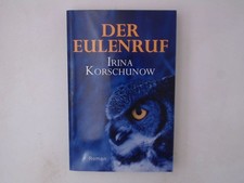 Der Eulenruf Irina Korschunow:
