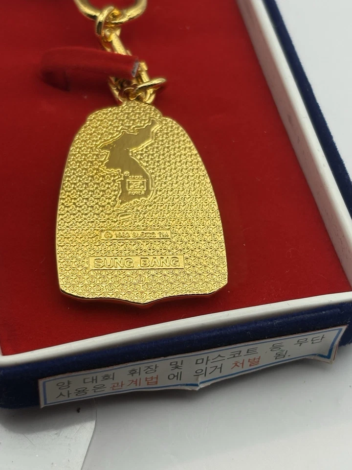 1988 Seoul Olympic Games Official Keychain Sung Bang w/ Box - Image 4 of 4