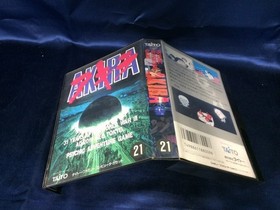 Akira Famicom Software Used Video Game Retro NES Collectible