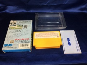 Used Satomi Hakkenden Famicom Game with Damage, Working Condition