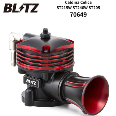 BLITZ 70649 SUPER SOUND BLOW OFF VALVE BR TOYOTA CELICA ST205 3S-GTE Release NEW