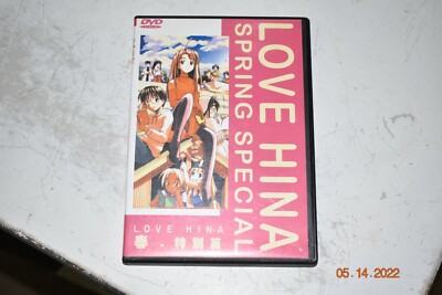 Love Hina Spring Special DVD