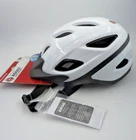 NEW Schwinn White Pathway Adult Bicycle Helmet ages 14+ NEW