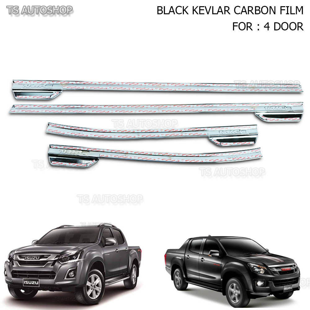 2012-2016 For Isuzu D-Max Dmax 4x2 4x4 4Dr Carbon Window Sill Belt
