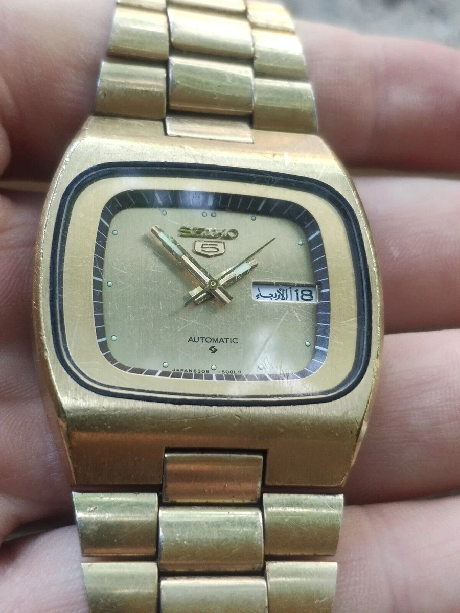 Seiko tv top watch ebay