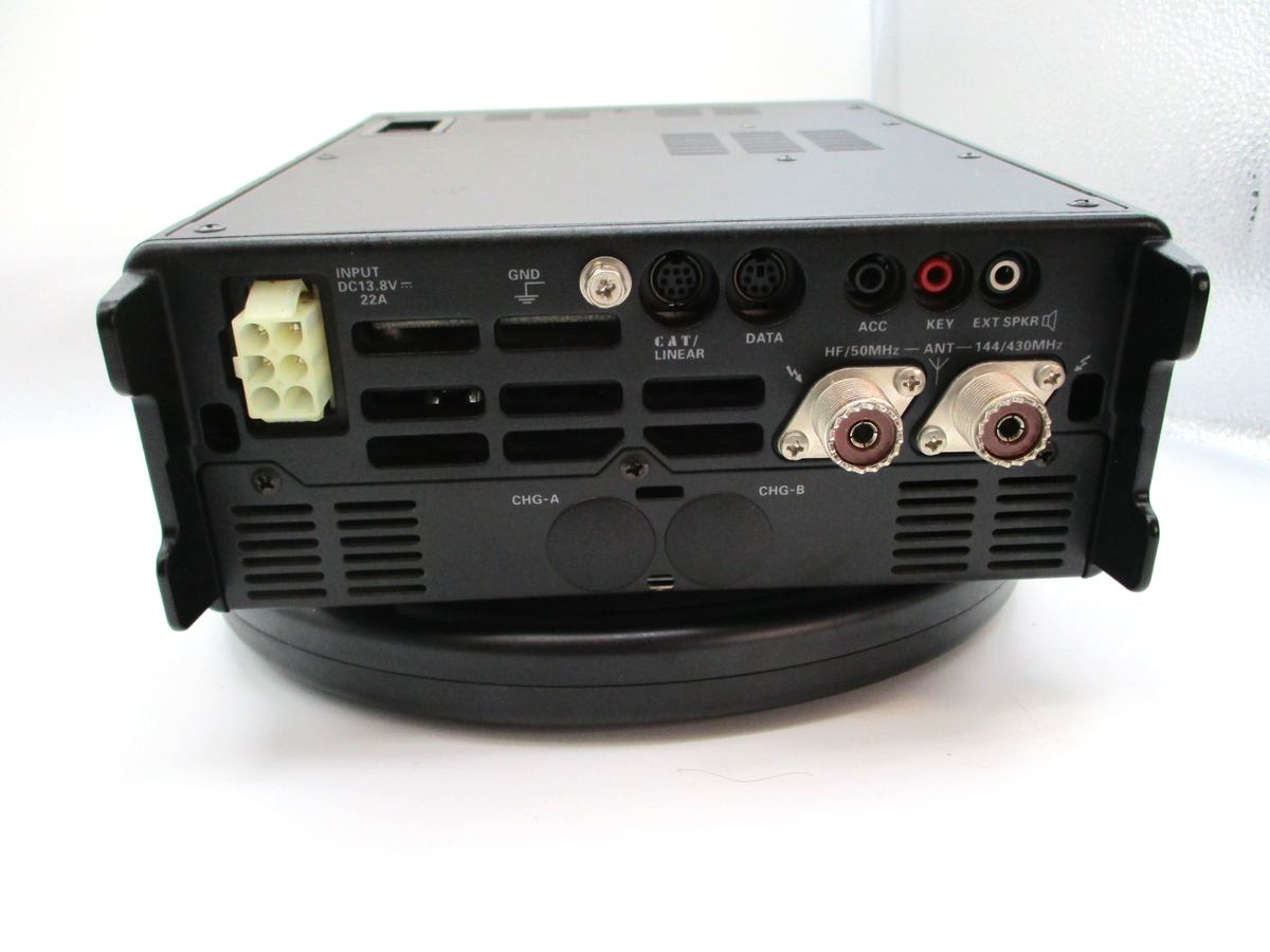 YAESU FT-897 DS 10W HF/VHF/UHF All Mode TRANSCEIVER Operation