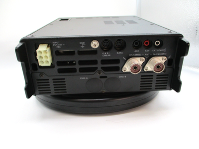 YAESU FT-897 DS 10W HF/VHF/UHF All Mode TRANSCEIVER Operation