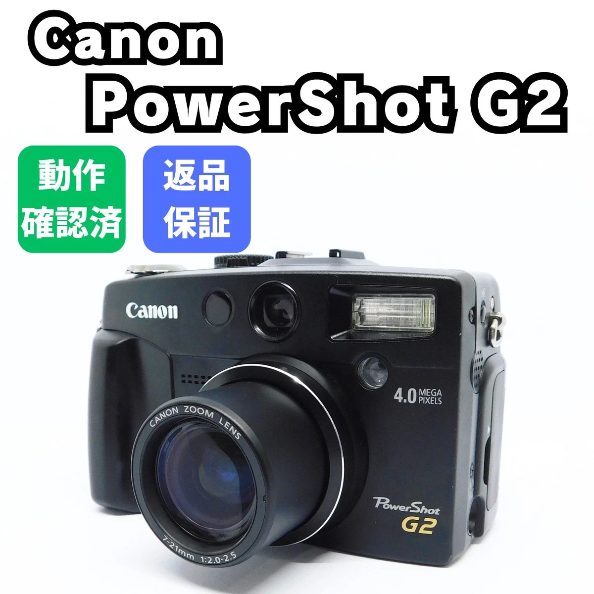 Canon PowerShot G2 Digital Cameras for Sale - Shop New & Used