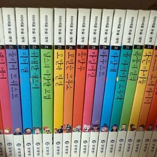 Aiseum Classic Children's Literature Set - 100 Volumes