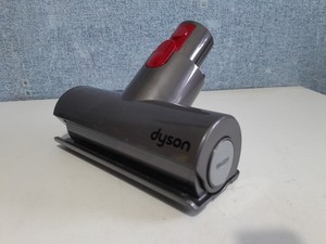 Original Dyson 158685 Motorisierter Bürstenkopf für alle V7 V8 V10 V11