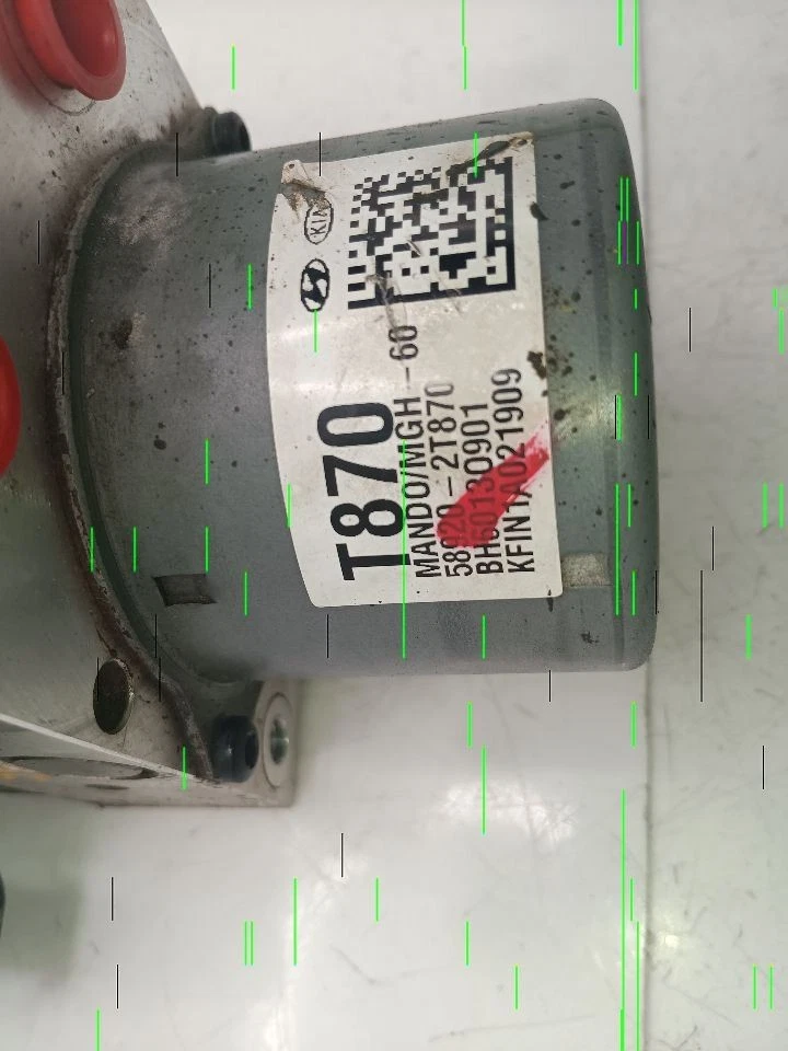 Conjunto de bomba ABS VIN 6 para Kia Optima 2014 2015 2,4 litros Foto 3 de 4