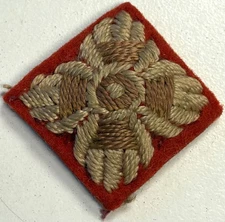 British Military Issue Red Backed Officers Fabric Pip Uniform Rank Insignia