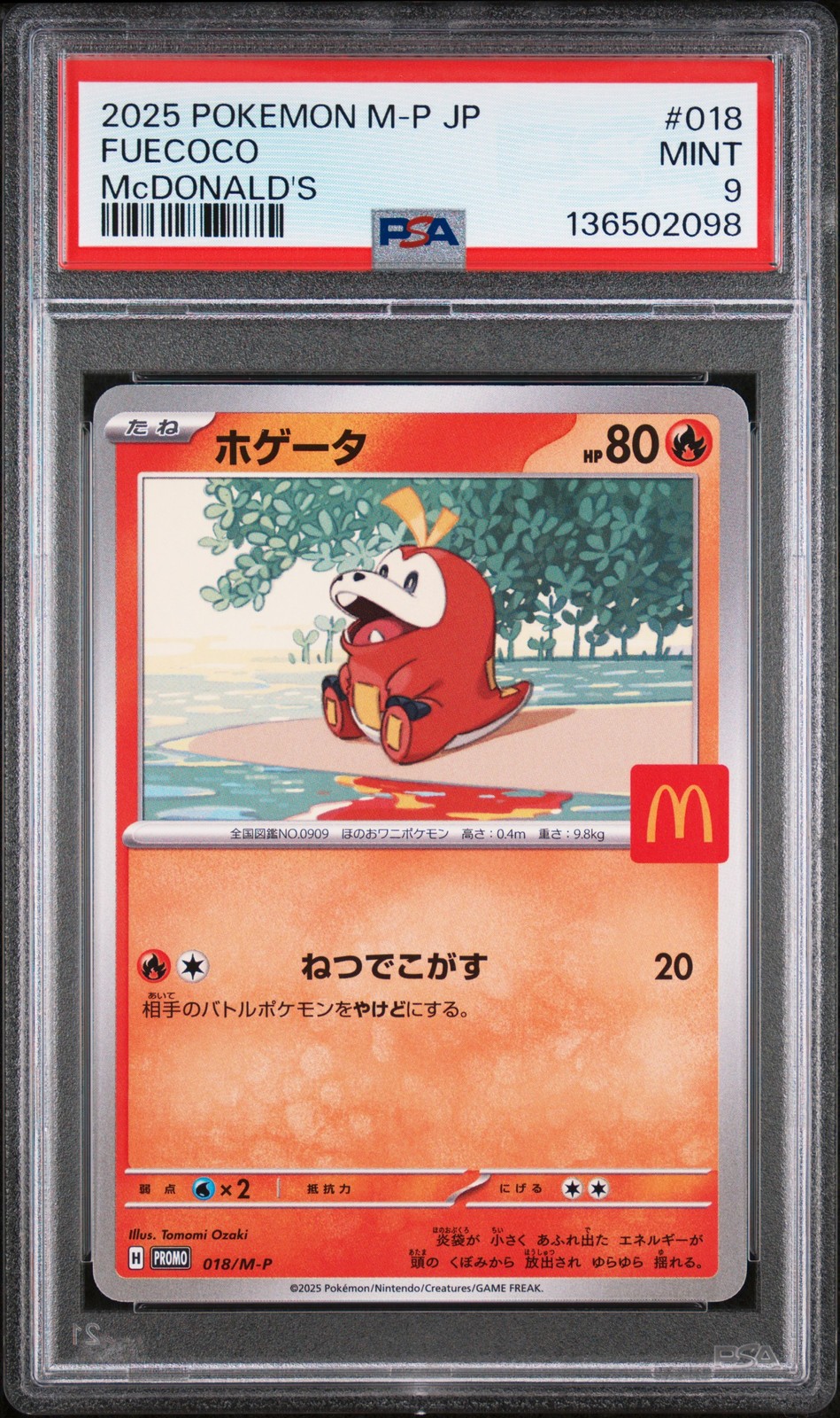 2025 POKEMON JPN M-P PROMO MCDONALD'S #018 FUECOCO PSA 9