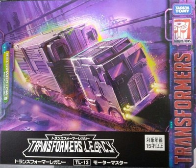 Transformers Legacy TL-13 Motormaster Takara Tomy