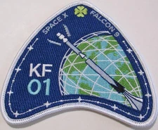 FALCON 9 AMAZON KUIPER KF-01 MISSION SPACE PATCH IRON-ON BACKING EMBROID