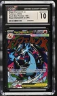 MEGA CHARIZARD X EX BLACK STAR PROMOS #023 CGC GEM MINT 10