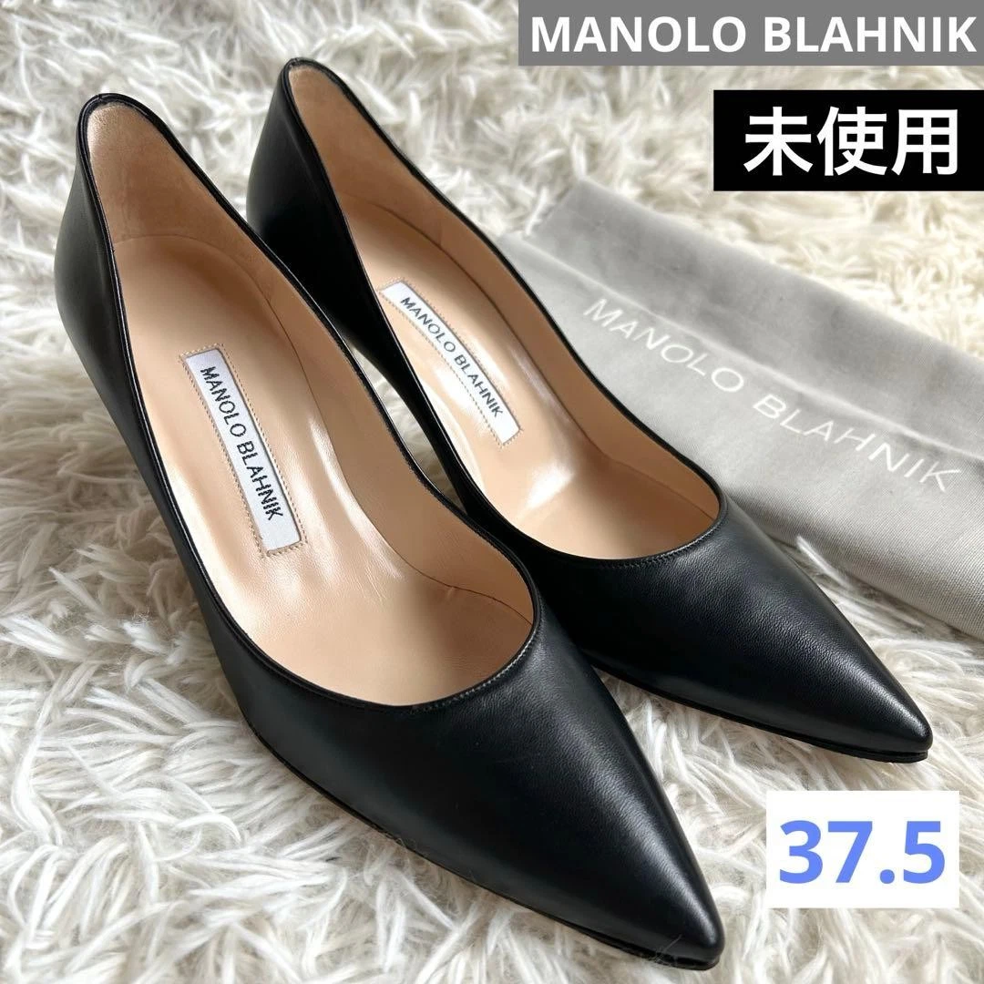 Manolo Blahnik Women's Multicolor for sale | eBay