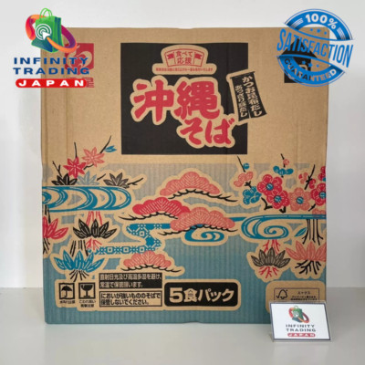 Okinawa Soba Ryukyu Traditional Noodle Instant Cooking Myojo / 30 servings Set