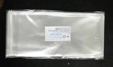 100 Pieces Stamp / Postcard / Envelope Sleeves 115 x 235mm + 30mm, Self Sealing