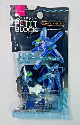 SONIC ICARUS DAISO PETIT BLOCK Mini Building Kit Japan Nanoblock
