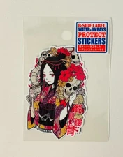 B-Side Label Sticker ”MEIKIRUKOTSU”  Pattern UV&Water protective Made in Japan
