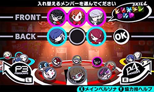 Persona Q2 New Cinema Labyrinth Nintendo 3DS from Japan Game N2 - Picture 5 of 6