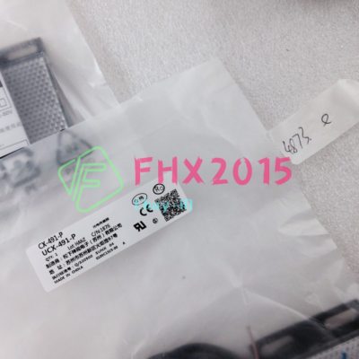 New CX-491-P 90Day Warranty [oye]