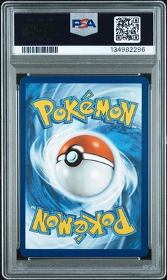 【PSA連番】超エネルギー PSA7 ＆ 悪エネルギー PSA8 L1 2009 PSA連番】超エネルギー PSA7 ＆ 悪エネルギー PSA8 L1 2009 PSA連番