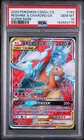 2023 SUPER RARE #153 RESHIRAM & CHARIZARD GX PSA 10