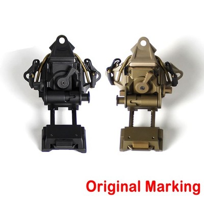Metal L4G24 Helmet Mount / 3 Hole Skeleton Shroud NVG Mount For