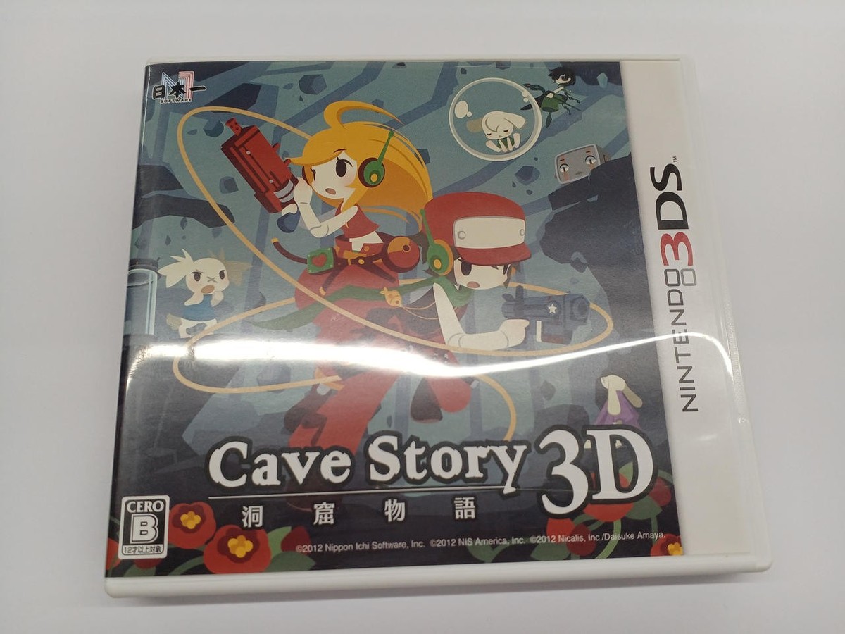 洞窟物語3D　3DS Amazon | 洞窟物語3D - 3DS | ゲームソフト