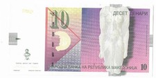 Macedonia, 10 Denari, 1997, P-14b, UNC Out of print replaced by a polymer