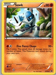 Sawk 59/98 Emerging Powers Uncommon