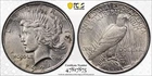 1924 P Peace Silver Dollar PCGS AU Detail Protected by Gold Shield+TrueView