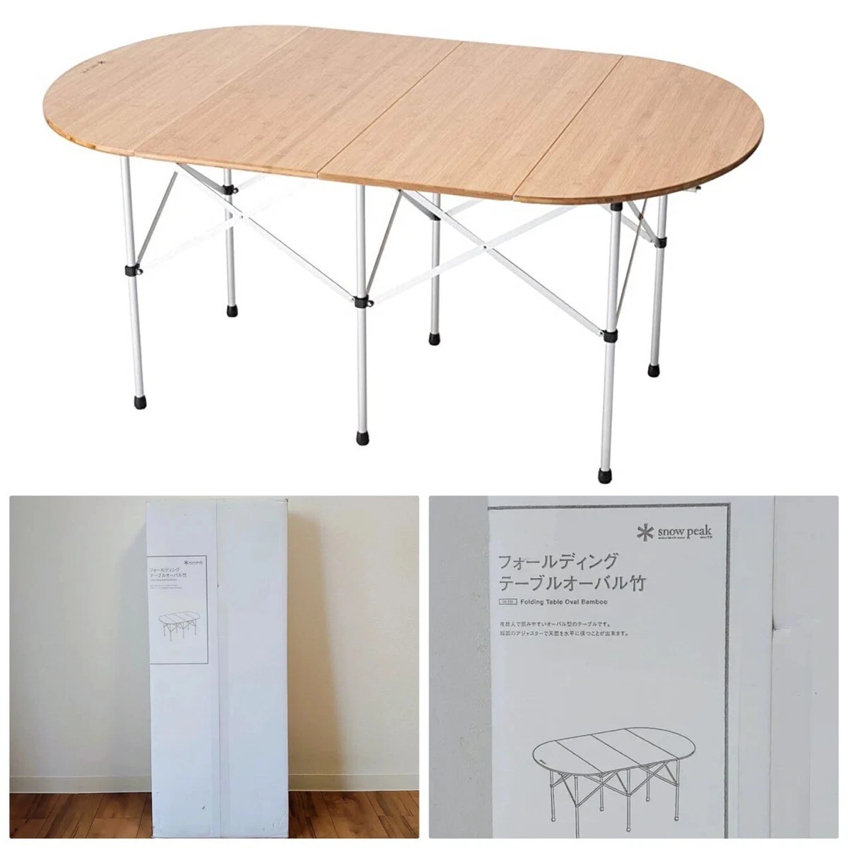 Snow Peak Folding Table Oval Bamboo Reborn Products Outdoor
