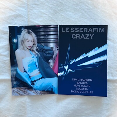 le sserafim crazy soundwave サイン会 5枚セット le sserafim crazy