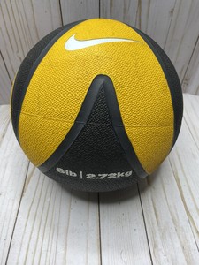 nike weight ball