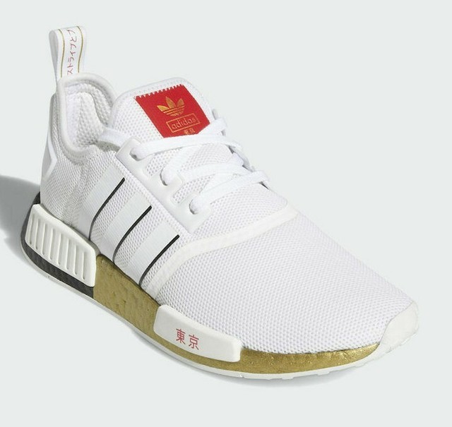 men's adidas nmd r1 athletic shoe