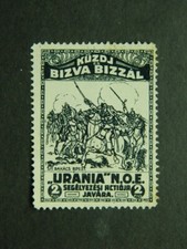 Vignette Charité pour le Bénéfice des actions Urania N. O. E. Hongrie 1915