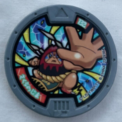 Yo-Kai Watch Lava Lord Grey Medal Japanese edition Yokai B69