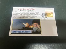 (1077) 30-5-2025 - Israel & M. East War -  "I" revenge begins drones attack (A)
