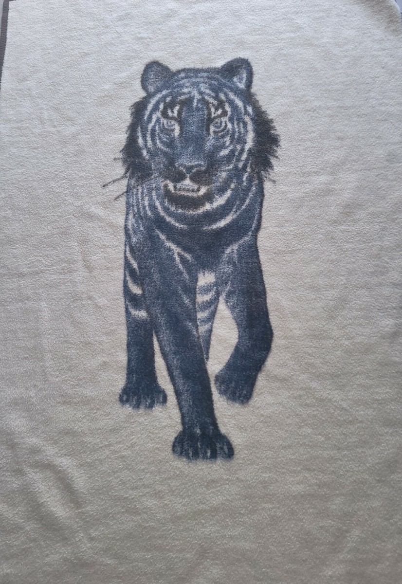 Biederlack Brown Tiger Blanket Acrylic Throw Reversible 48x60 USA