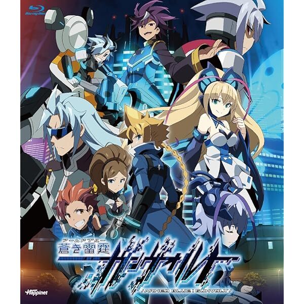 AZURE STRIKER GUNVOLT-S/T-JAPAN BLU-RAY+2 CD+BOOK Japan +Tracking number JP