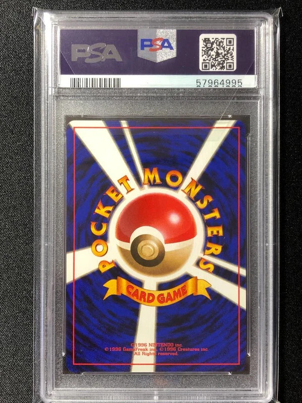 Clefairy Pokemon 1996 Holo Base Set Japanese 035 PSA 10 - Image 2 of 2