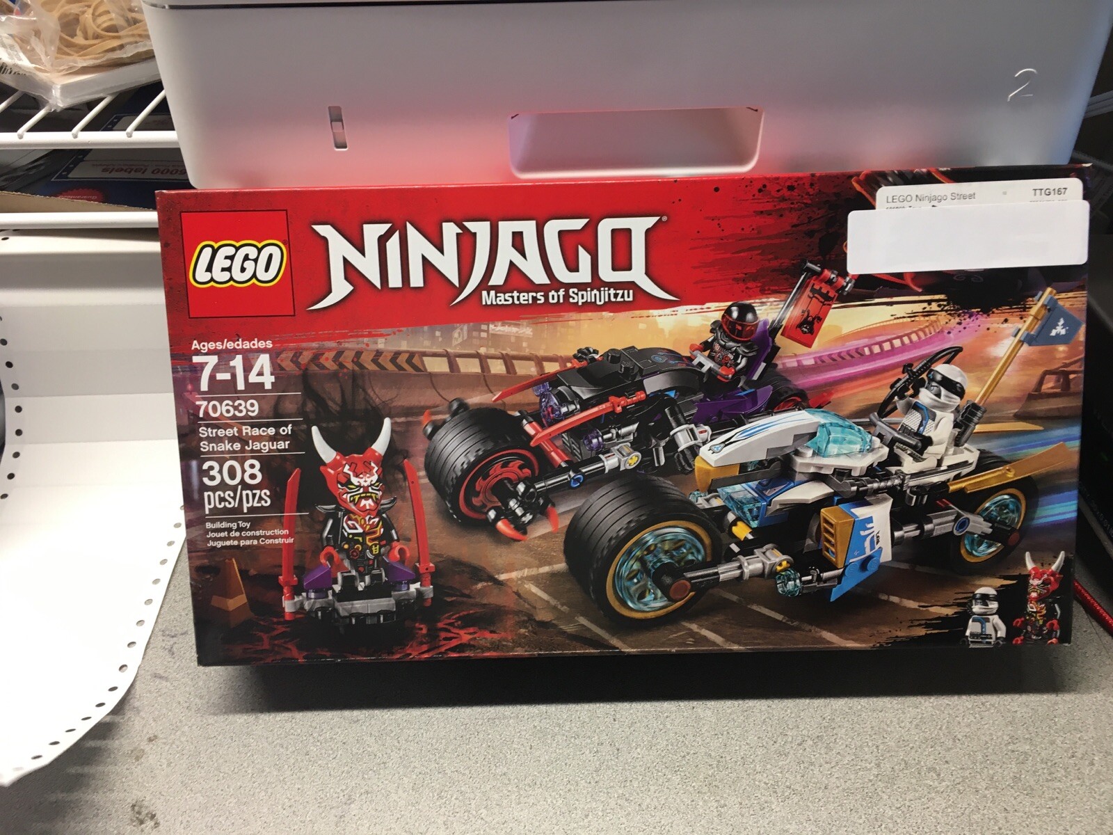 lego 70639 ninjago