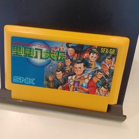 Famicom Software Model Number Satomi Hakkenden Snk FI435