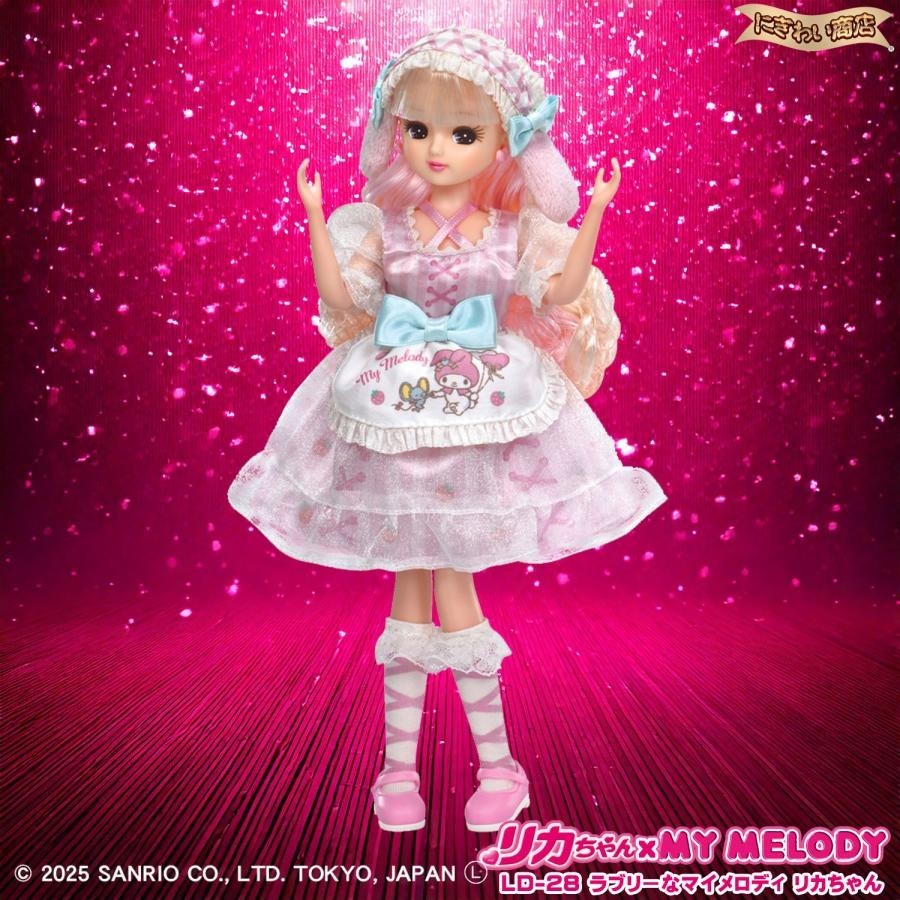 Japan Limited] Licca-chan My Melody Lovely Doll LD-28 Sanrio
