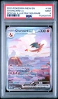 2023 POKEMON MEW EN-151 SPECIAL ILLUSTRATION RARE #199 CHARIZARD EX PSA 9