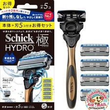 new Schick Hydro Kiwami Normal Skin Razor Com...