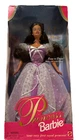VINTAGE 1997 Royal Princess Kira Barbie Puppe / Mattel 18407 PURPLE DRESS NEW X